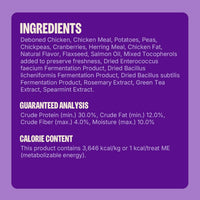 Kittles Crunchy Cat Treats, All Lifestages, Kitten to Senior, Natural, Grain Free, Chicken and Cranberry Flavor, 2 Oz Bag