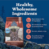 Wilderness Indoor Hairball & Weight Control Dry Cat Food 9.5Lb