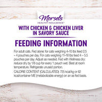 Healthy Indulgence Morsels Adult Wet Cat Food, Natural, Protein Rich, Grain Free, Chicken Recipe, 3 Oz, Pack of 24 Pouches