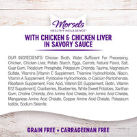 Healthy Indulgence Morsels Adult Wet Cat Food, Natural, Protein Rich, Grain Free, Chicken Recipe, 3 Oz, Pack of 24 Pouches